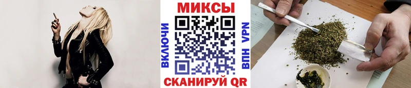 Бутират оксана  как найти наркотики  кракен как зайти  Петровск-Забайкальский 