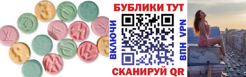 сколько стоит  Петровск-Забайкальский  KRAKEN ССЫЛКА  дарк нет Telegram  Экстази XTC 