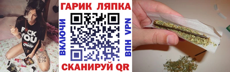 ГАШИШ гашик Петровск-Забайкальский