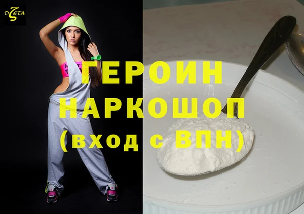 таблы Вязники
