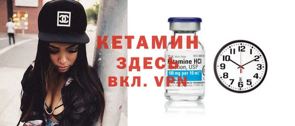 таблы Вязники