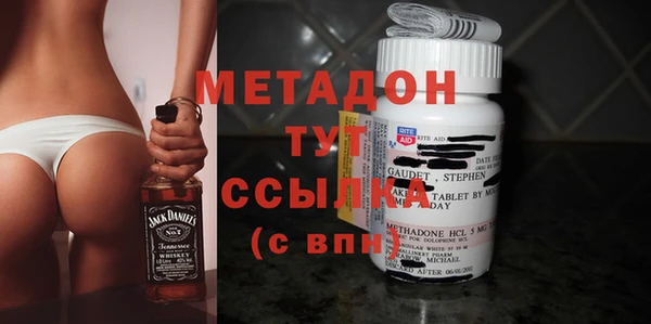 таблы Вязники