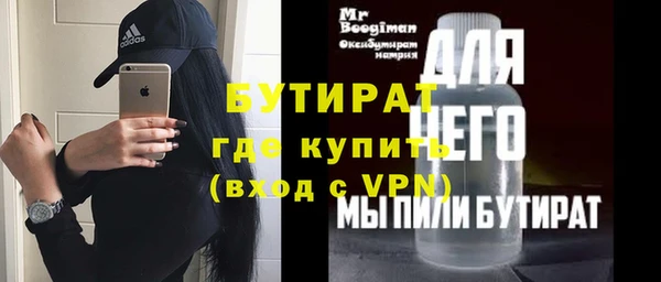винт Тайга
