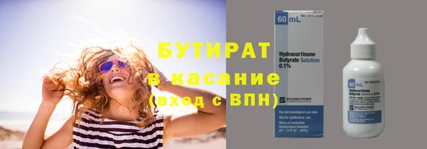 тгк Сясьстрой