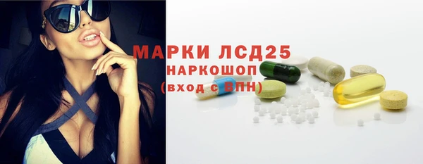 таблы Вязники