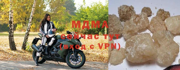 таблы Вязники