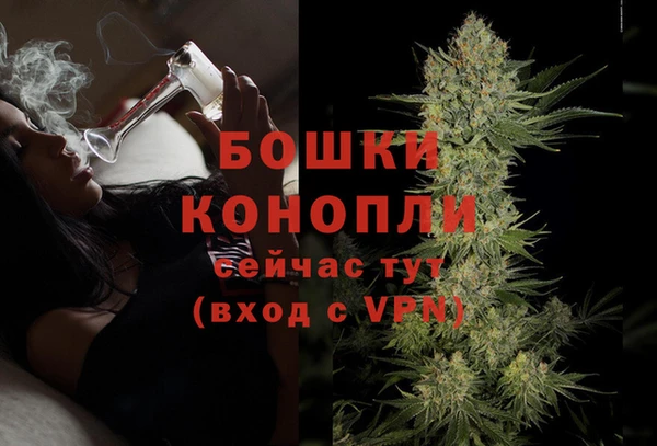 таблы Вязники