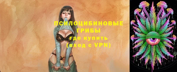 таблы Вязники