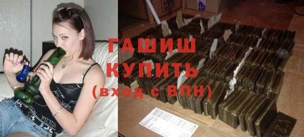 тгк Сясьстрой
