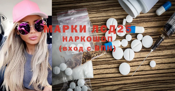 тгк Сясьстрой